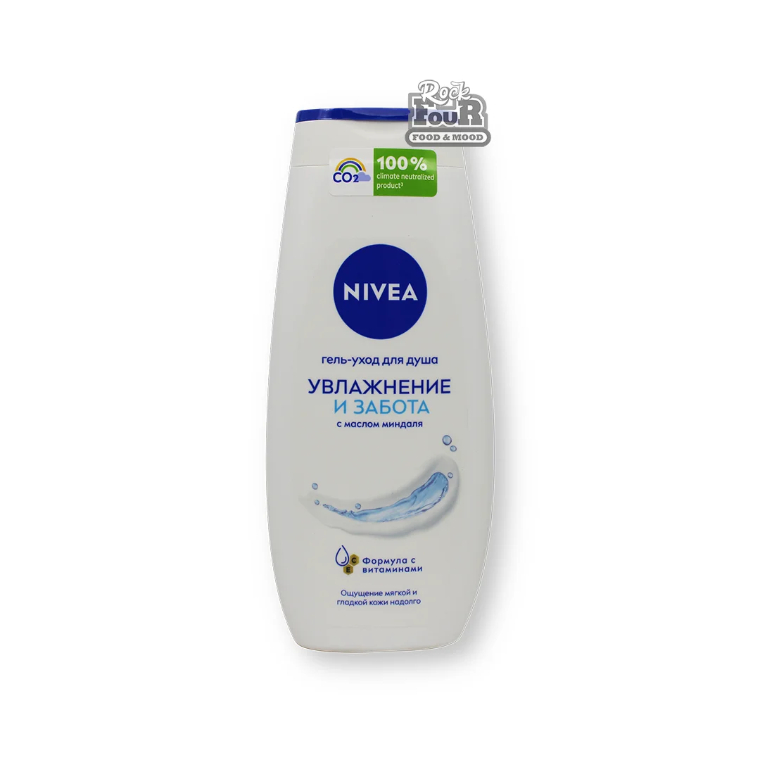Գել լոգանքի «Nivea Խոնավացում և խնամք» 250մլ